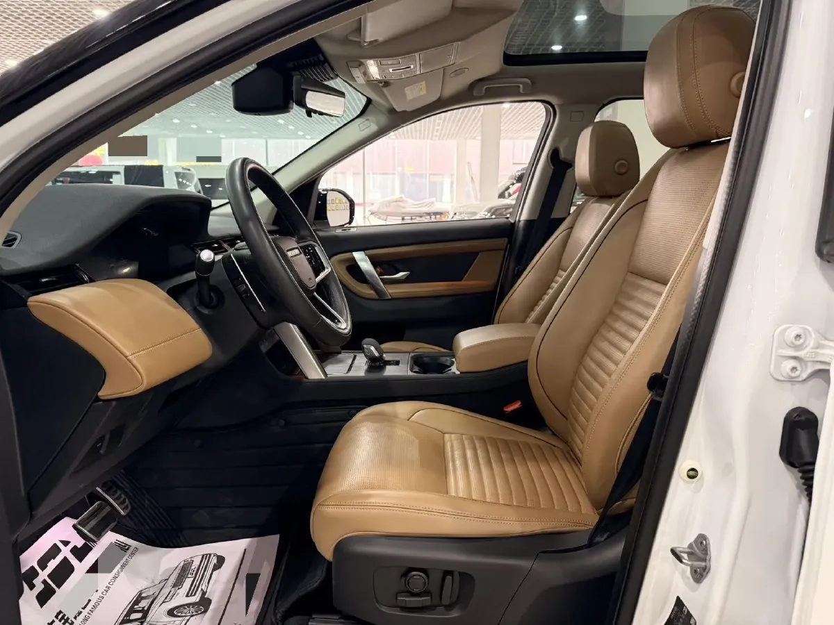 2024 Land Rover Discovery Sport 2.0T 249HP L4 9AT,autocango,china used car exporter,china ev exporter,chinese used car exporter,chinese used ev exporter