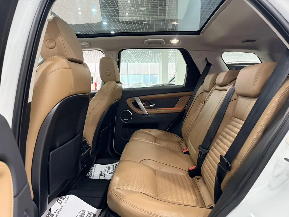 2024 Land Rover Discovery Sport 2.0T 249HP L4 9AT,autocango,china used car exporter,china ev exporter,chinese used car exporter,chinese used ev exporter