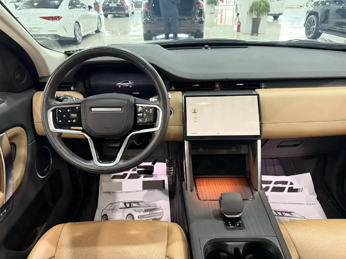 2024 Land Rover Discovery Sport 2.0T 249HP L4 9AT,autocango,china used car exporter,china ev exporter,chinese used car exporter,chinese used ev exporter