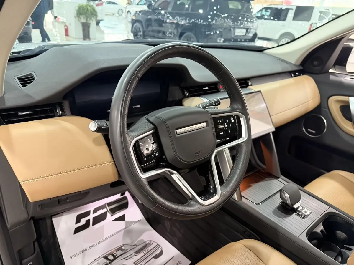 2024 Land Rover Discovery Sport 2.0T 249HP L4 9AT,autocango,china used car exporter,china ev exporter,chinese used car exporter,chinese used ev exporter