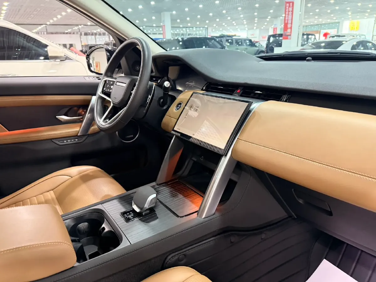 2024 Land Rover Discovery Sport 2.0T 249HP L4 9AT,autocango,china used car exporter,china ev exporter,chinese used car exporter,chinese used ev exporter