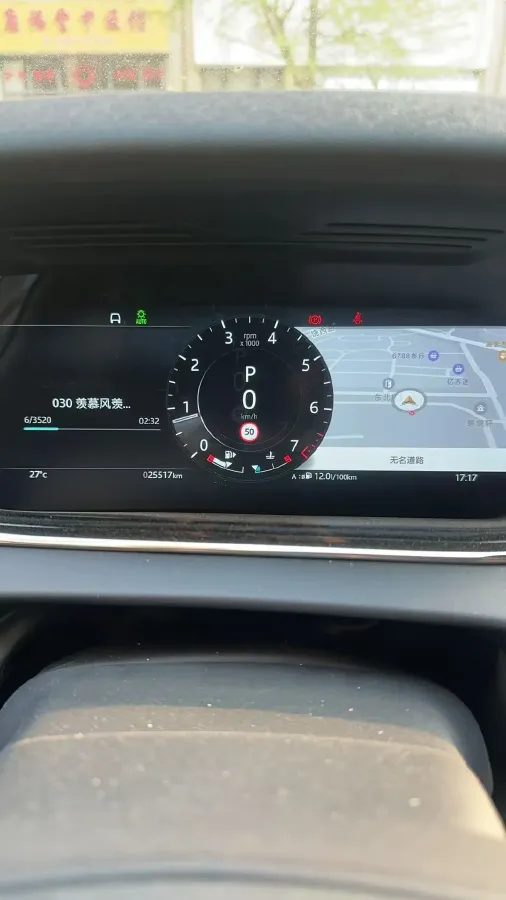 2022 Land Rover Range Rover Evoque 2.0T 249HP L4 9AT,autocango,china used car exporter,china ev exporter,chinese used car exporter,chinese used ev exporter