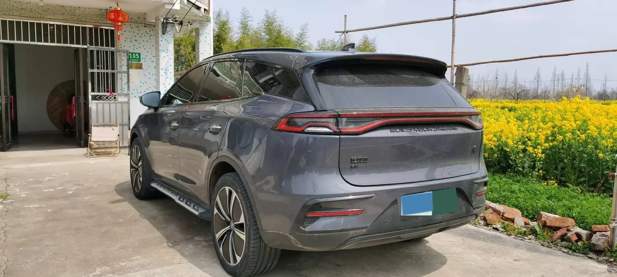 2022 Roewe iMAX8 BEV 90KWH,autocango,china used car exporter,china ev exporter,chinese used car exporter,chinese used ev exporter