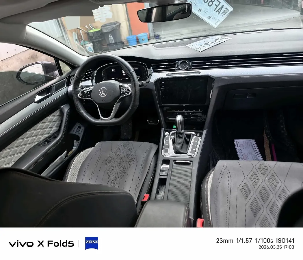 2023 Volkswagen Magotan 2.0T 186HP L4 7DCT,autocango,china used car exporter,china ev exporter,chinese used car exporter,chinese used ev exporter