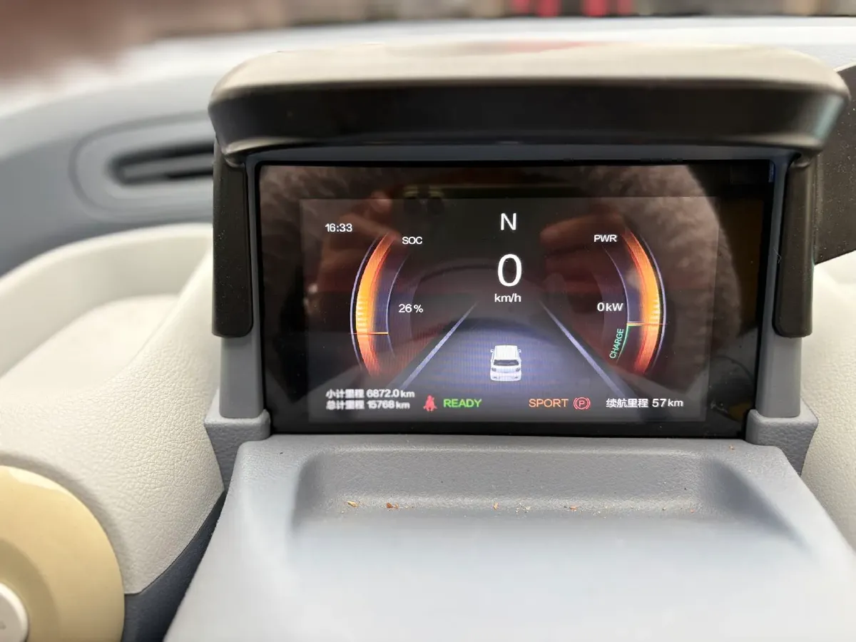 2025 Bestune Pony BEV 18.11KWH,autocango,china used car exporter,china ev exporter,chinese used car exporter,chinese used ev exporter