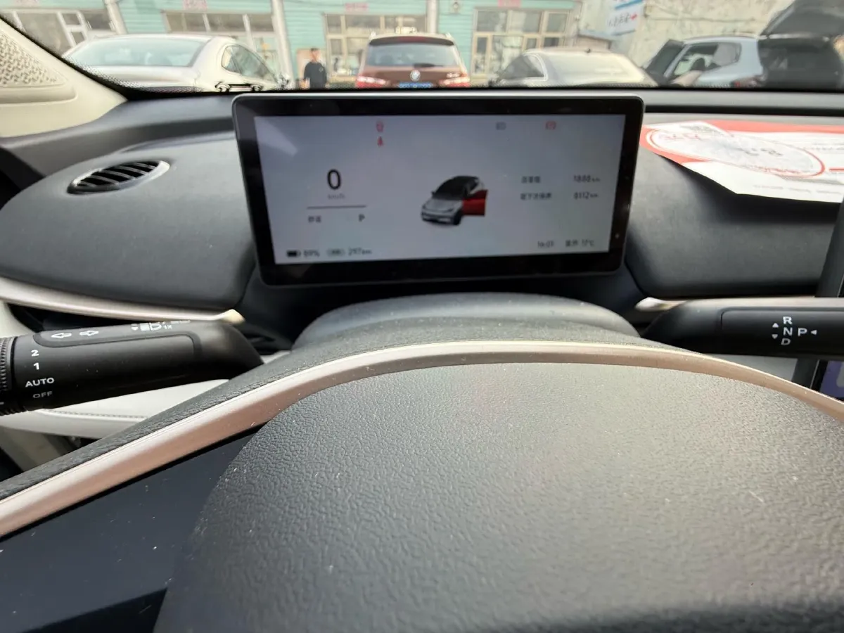 2025 Ora FunkyCat BEV,autocango,china used car exporter,china ev exporter,chinese used car exporter,chinese used ev exporter