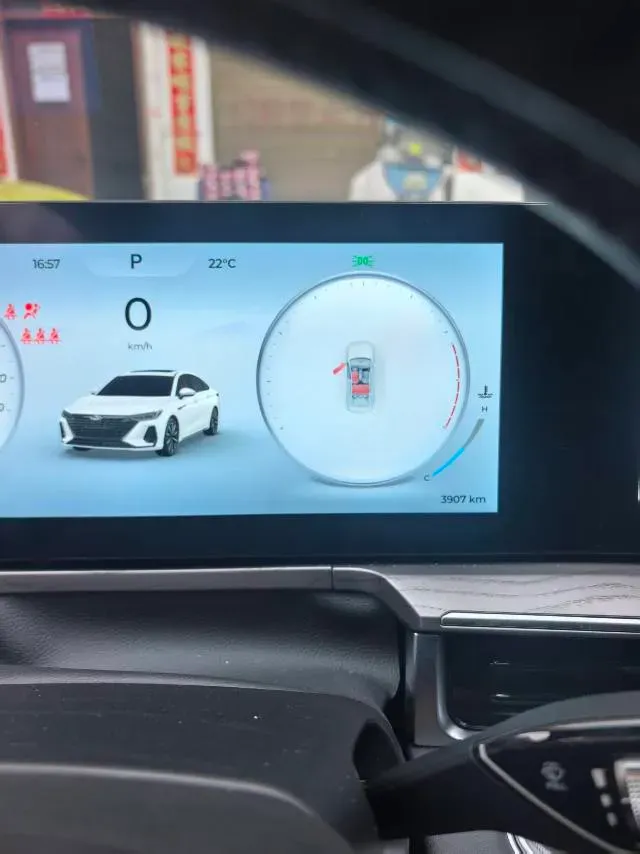 2025 Chery Arrizo 8 1.6T 197HP L4 7DCT,autocango,china used car exporter,china ev exporter,chinese used car exporter,chinese used ev exporter