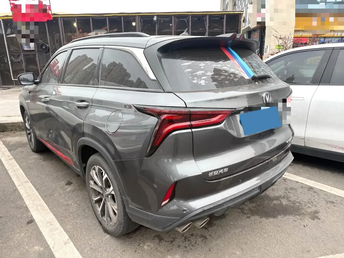 2021 ChangAn CS75 Plus 2.0T 233HP L4 8AT,autocango,china used car exporter,china ev exporter,chinese used car exporter,chinese used ev exporter