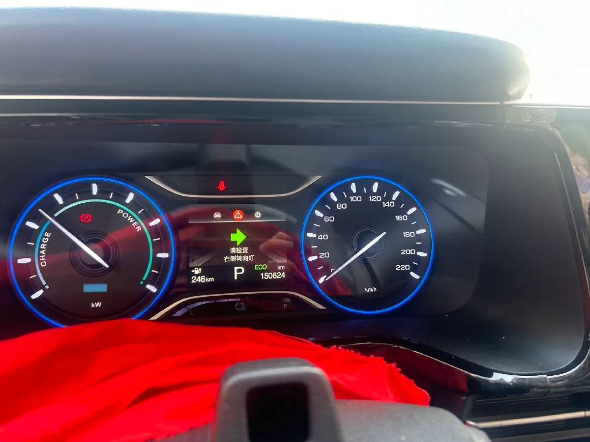 2022 Aion S BEV 60KWH,autocango,china used car exporter,china ev exporter,chinese used car exporter,chinese used ev exporter