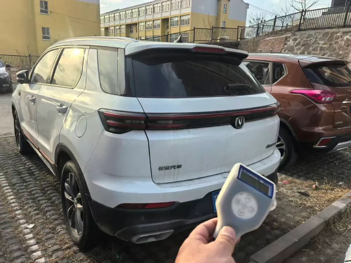 2021 ChangAn CS55 Plus 1.5T 180HP L4 7DCT,autocango,china used car exporter,china ev exporter,chinese used car exporter,chinese used ev exporter