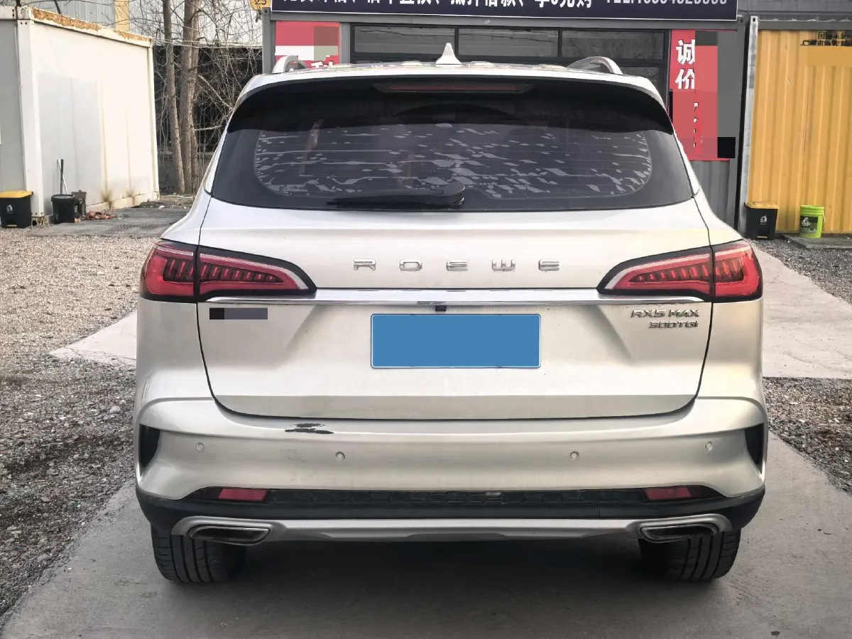 2019 Roewe RX5 MAX 1.5T 173HP L4 6AT,autocango,china used car exporter,china ev exporter,chinese used car exporter,chinese used ev exporter