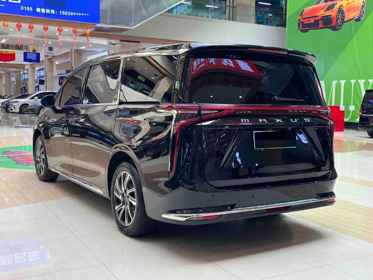 2022 MAXUS G90 2.0T 234HP L4 8AT,autocango,china used car exporter,china ev exporter,chinese used car exporter,chinese used ev exporter