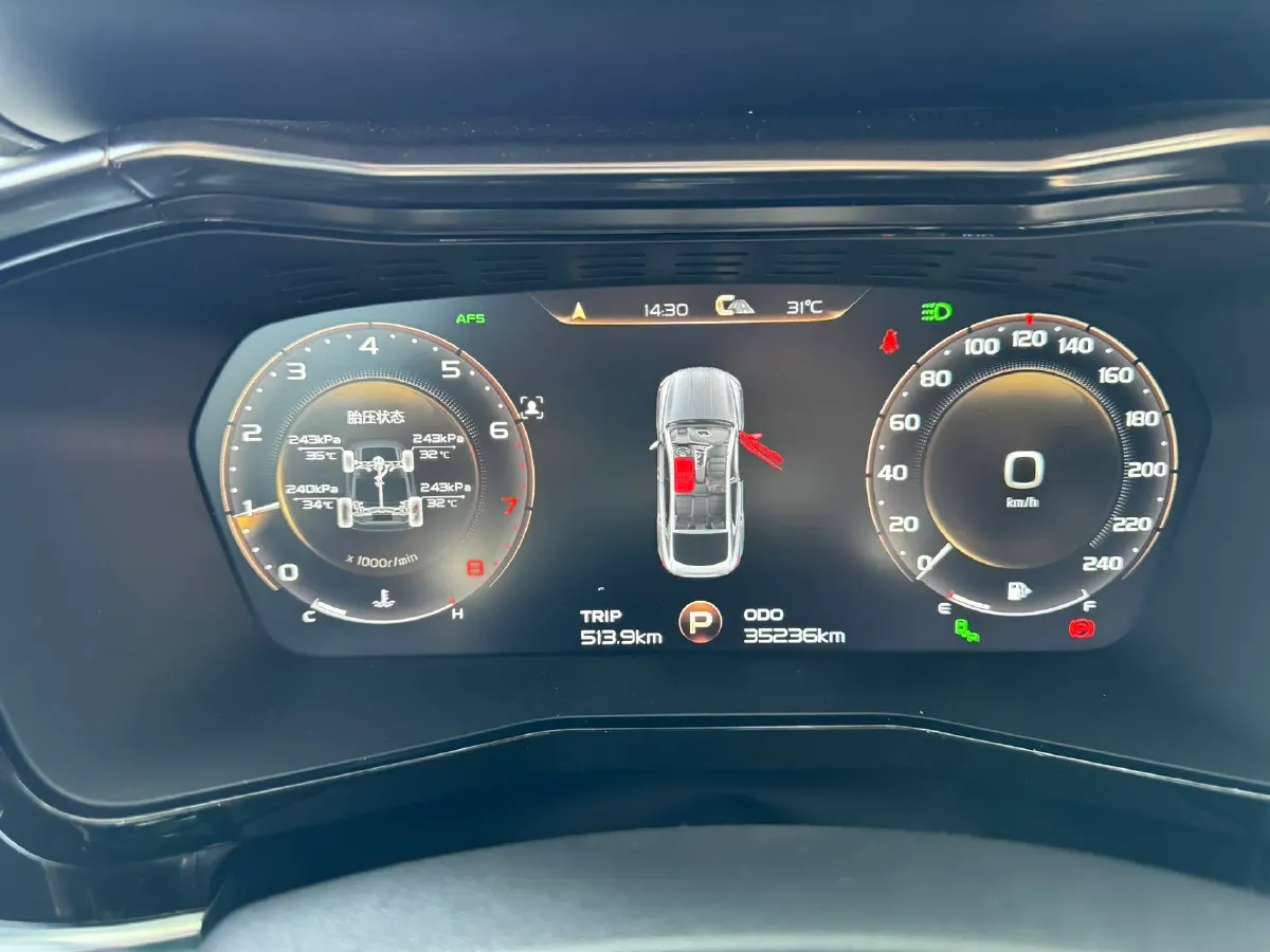 2019 Geely Tugella 2.0T 238HP L4 8AT,autocango,china used car exporter,china ev exporter,chinese used car exporter,chinese used ev exporter