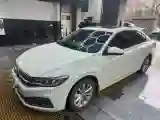 2019 HuangHai WeiLong 2.4T 218HP L4 6AT