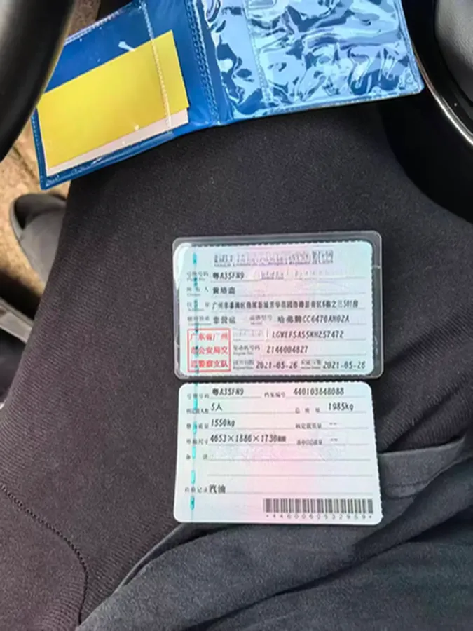 2021 Haval H6 1.5T 169HP L4 7DCT,autocango,china used car exporter,china ev exporter,chinese used car exporter,chinese used ev exporter