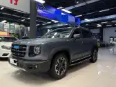 2021 HAVAL DARGO,autocango,china used car exporter,china ev exporter,chinese used car exporter,chinese used ev exporter