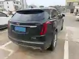 2023 Cadillac XT5 2.0T 237HP L4 9AT