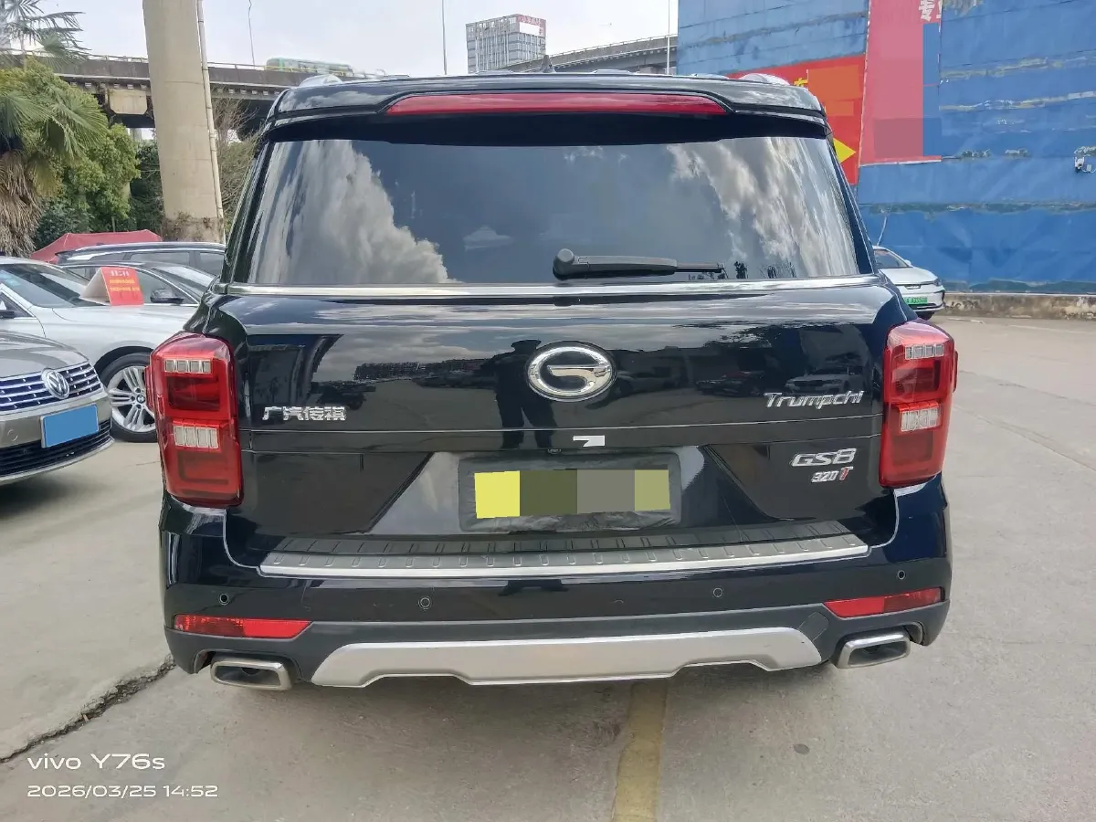 2018 GAC Trumpchi GA4 1.5L 114HP L4 4AT,autocango,china used car exporter,china ev exporter,chinese used car exporter,chinese used ev exporter