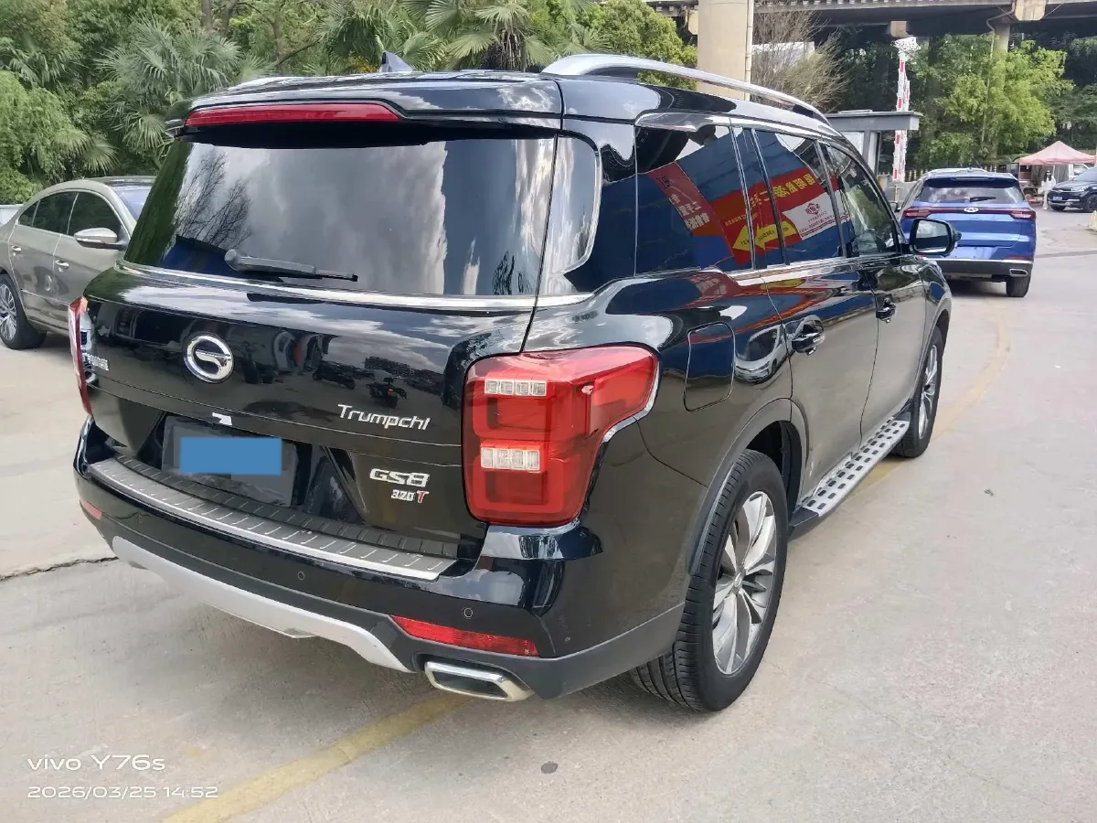 2018 GAC Trumpchi GA4 1.5L 114HP L4 4AT,autocango,china used car exporter,china ev exporter,chinese used car exporter,chinese used ev exporter