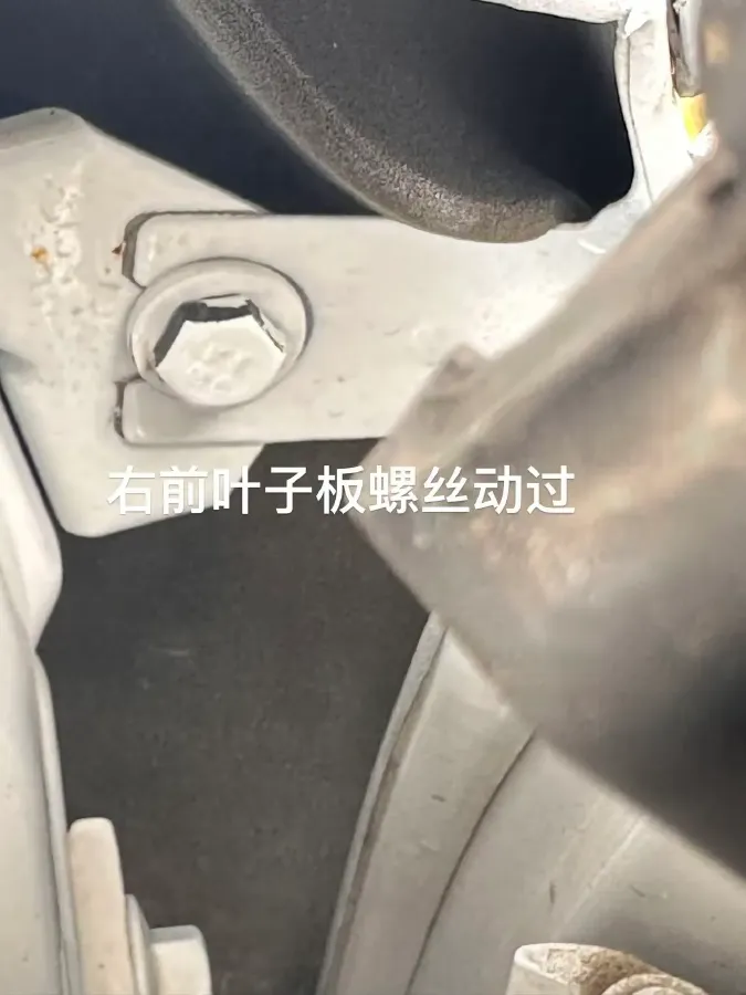 2023 Geely Preface 2.0T 190HP L4 7DCT,autocango,china used car exporter,china ev exporter,chinese used car exporter,chinese used ev exporter