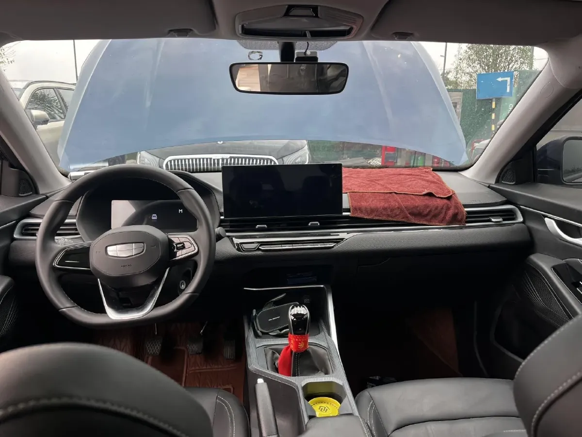 2026 Geely Emgrand 1.5L 120HP L4 5MT,autocango,china used car exporter,china ev exporter,chinese used car exporter,chinese used ev exporter