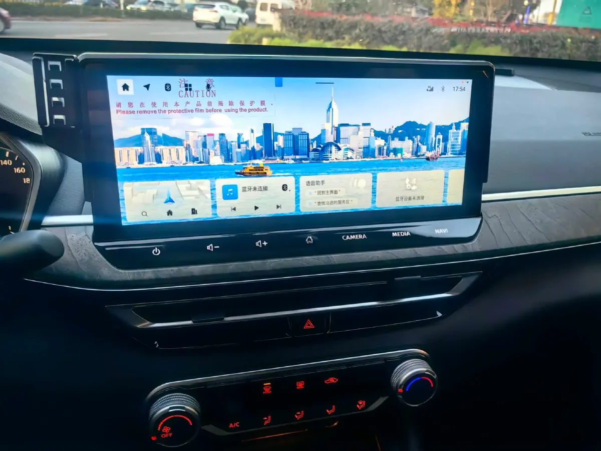 2024 Nissan Teana 2.0L 156HP L4 CVT,autocango,china used car exporter,china ev exporter,chinese used car exporter,chinese used ev exporter