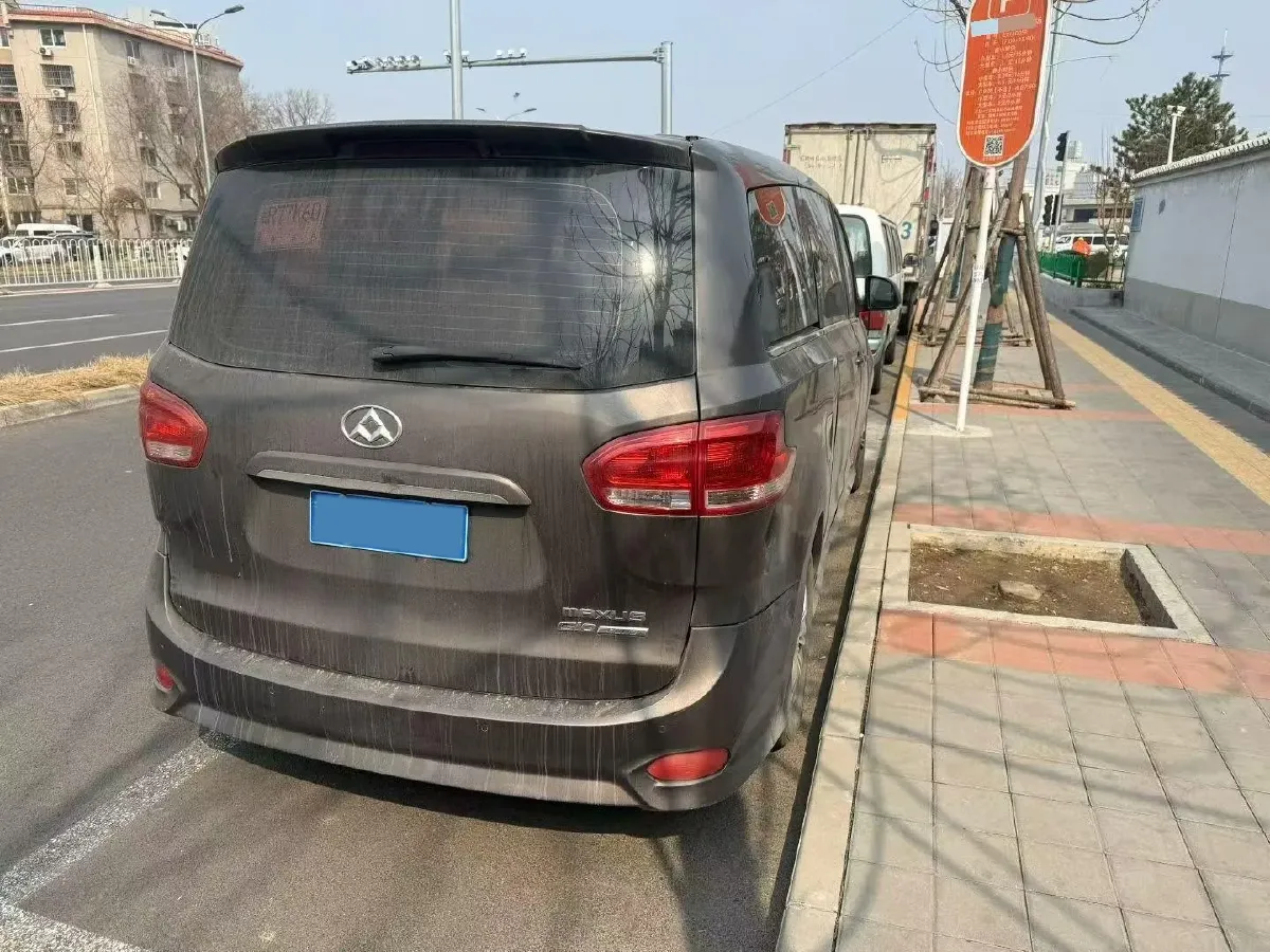 2016 MAXUS G10 2.0T 224HP L4 6AT,autocango,china used car exporter,china ev exporter,chinese used car exporter,chinese used ev exporter