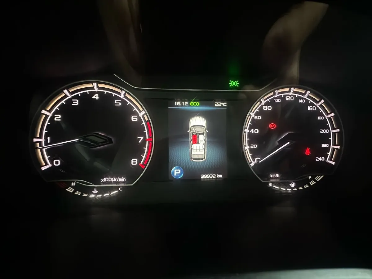 2021 Geely Coolray 1.4T 141HP L4 6DCT,autocango,china used car exporter,china ev exporter,chinese used car exporter,chinese used ev exporter