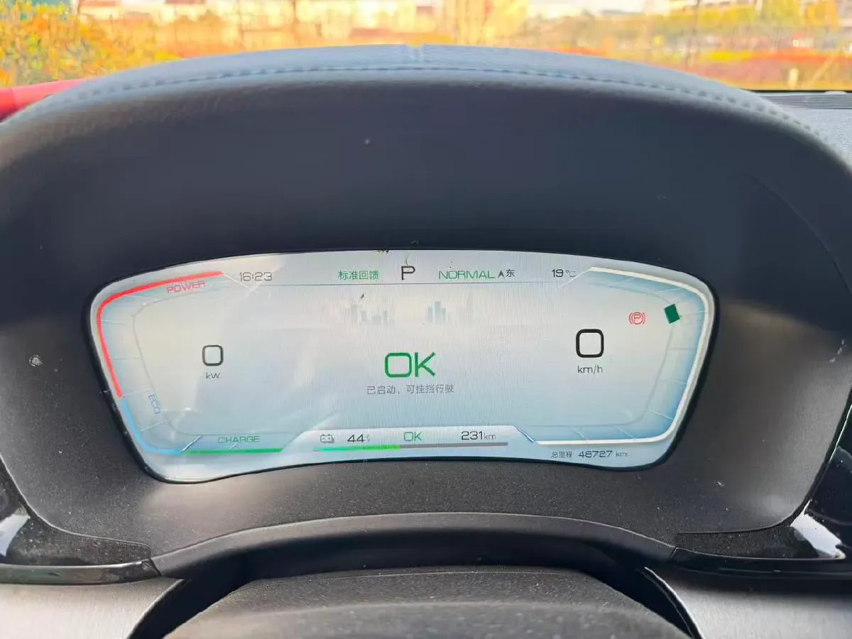 2023 BYD Song Plus BEV 71.8KWH,autocango,china used car exporter,china ev exporter,chinese used car exporter,chinese used ev exporter