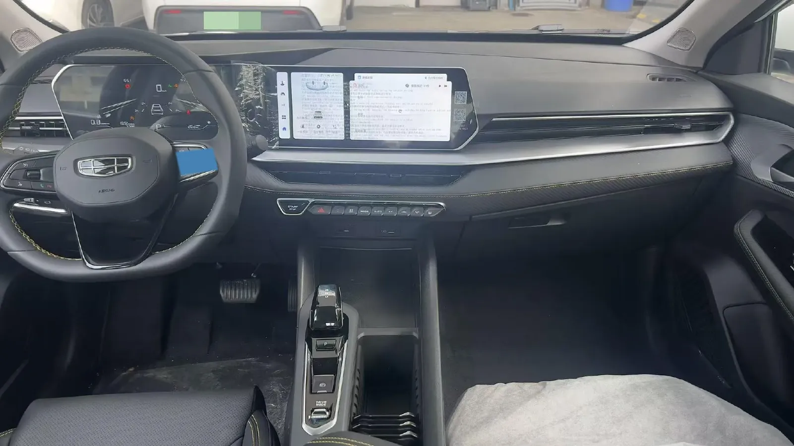 2024 Geely Binray 1.5T 181HP L4 7DCT,autocango,china used car exporter,china ev exporter,chinese used car exporter,chinese used ev exporter