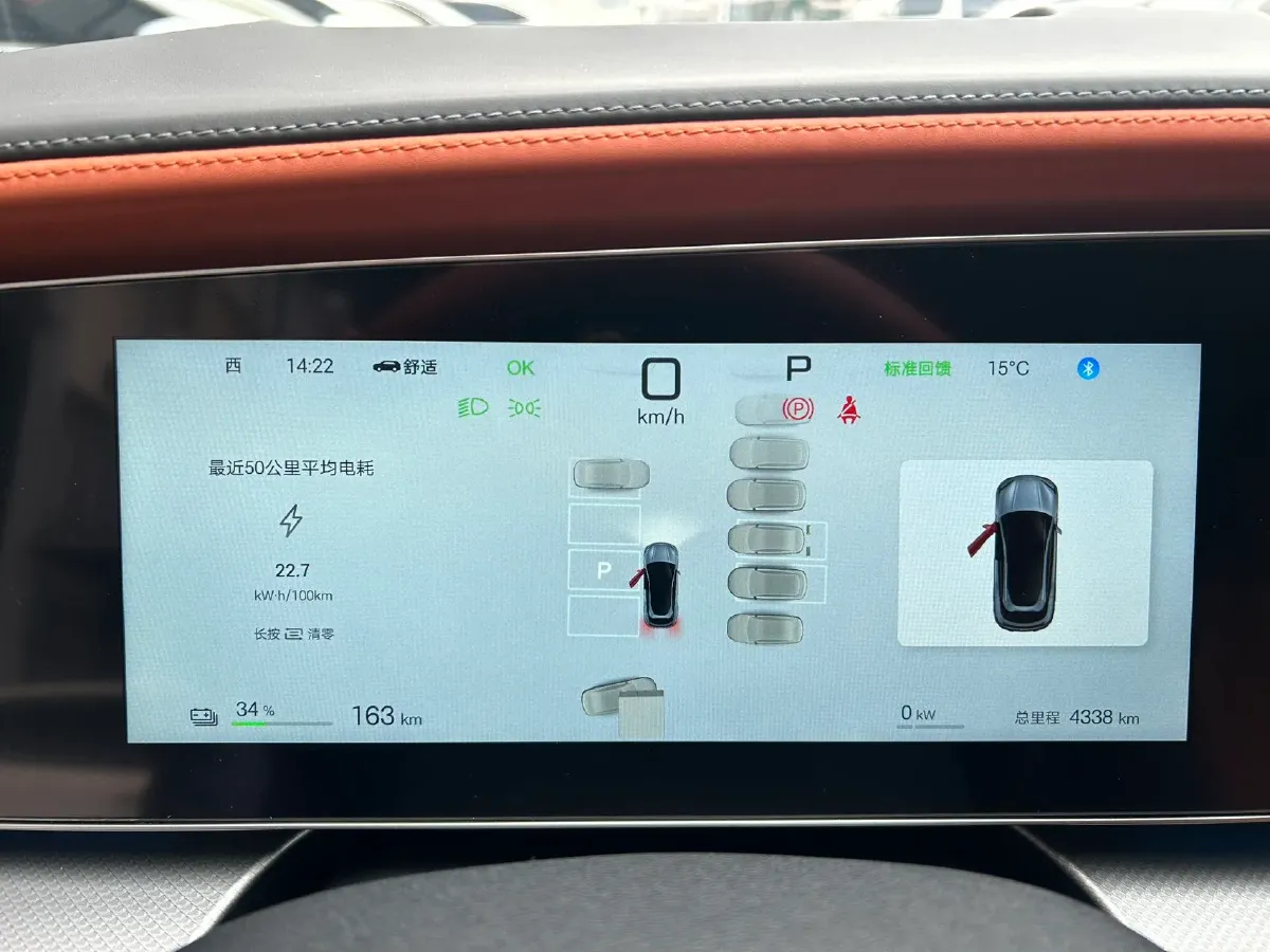 2025 BYD Sea Lion 07 BEV 80.64KWH,autocango,china used car exporter,china ev exporter,chinese used car exporter,chinese used ev exporter