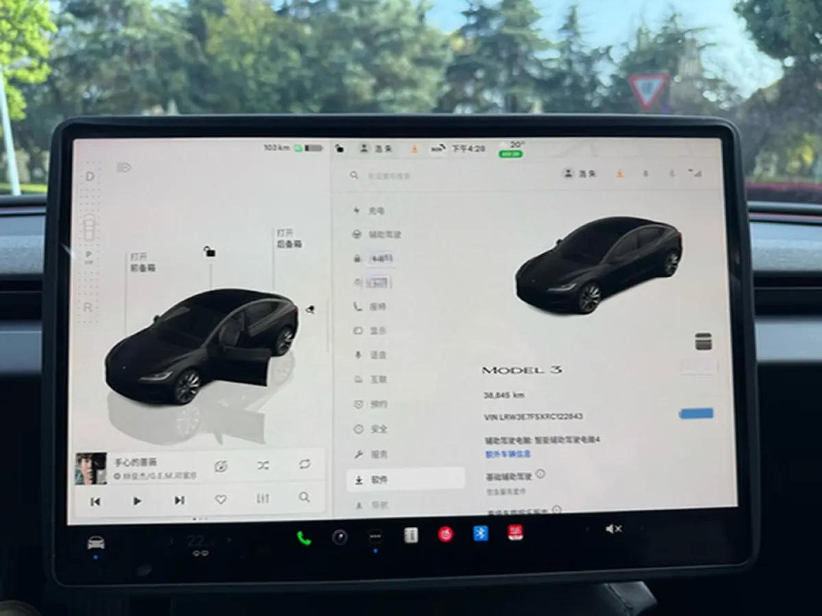 2023 HYPTEC GT BEV 80KWH,autocango,china used car exporter,china ev exporter,chinese used car exporter,chinese used ev exporter