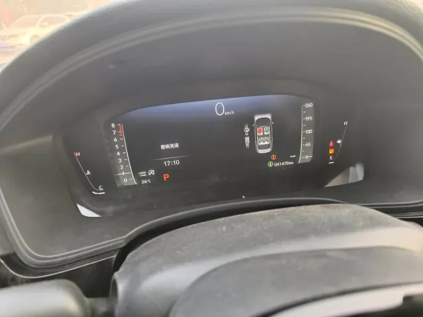 2022 Honda Integra 1.5T 182HP L4 CVT,autocango,china used car exporter,china ev exporter,chinese used car exporter,chinese used ev exporter