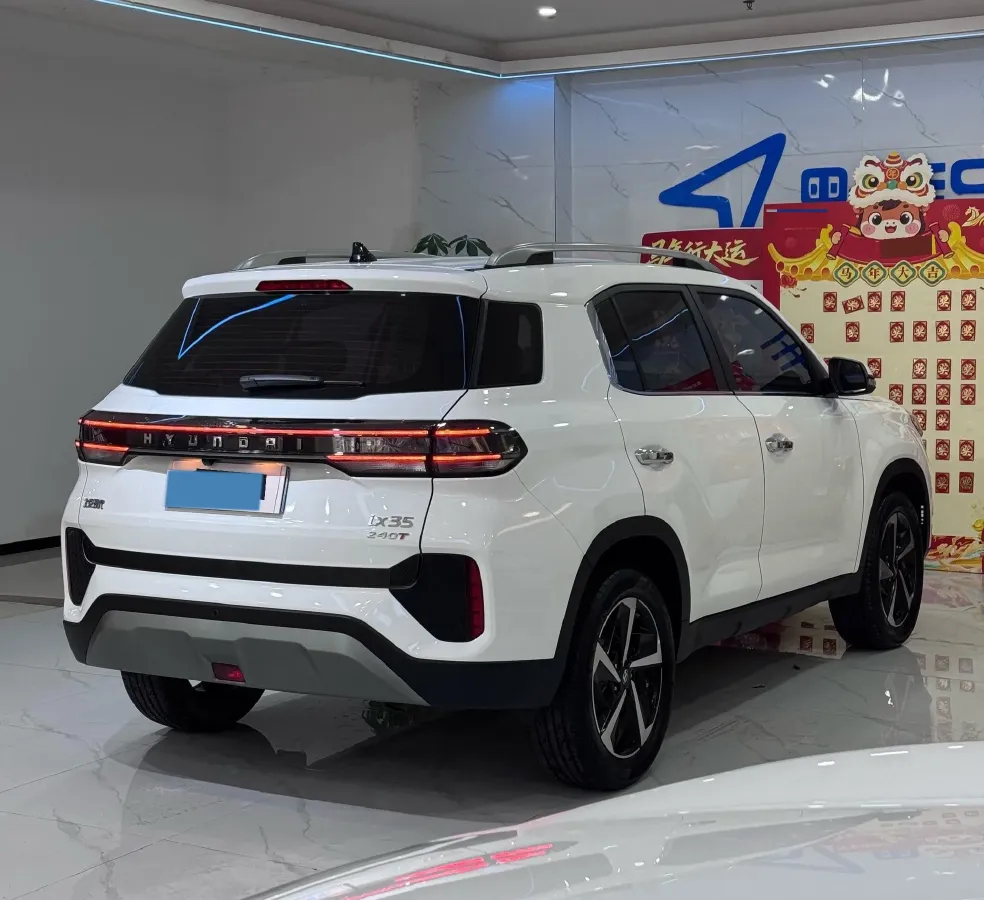 2021 Hyundai ix35 1.4T 140HP L4 7DCT,autocango,china used car exporter,china ev exporter,chinese used car exporter,chinese used ev exporter