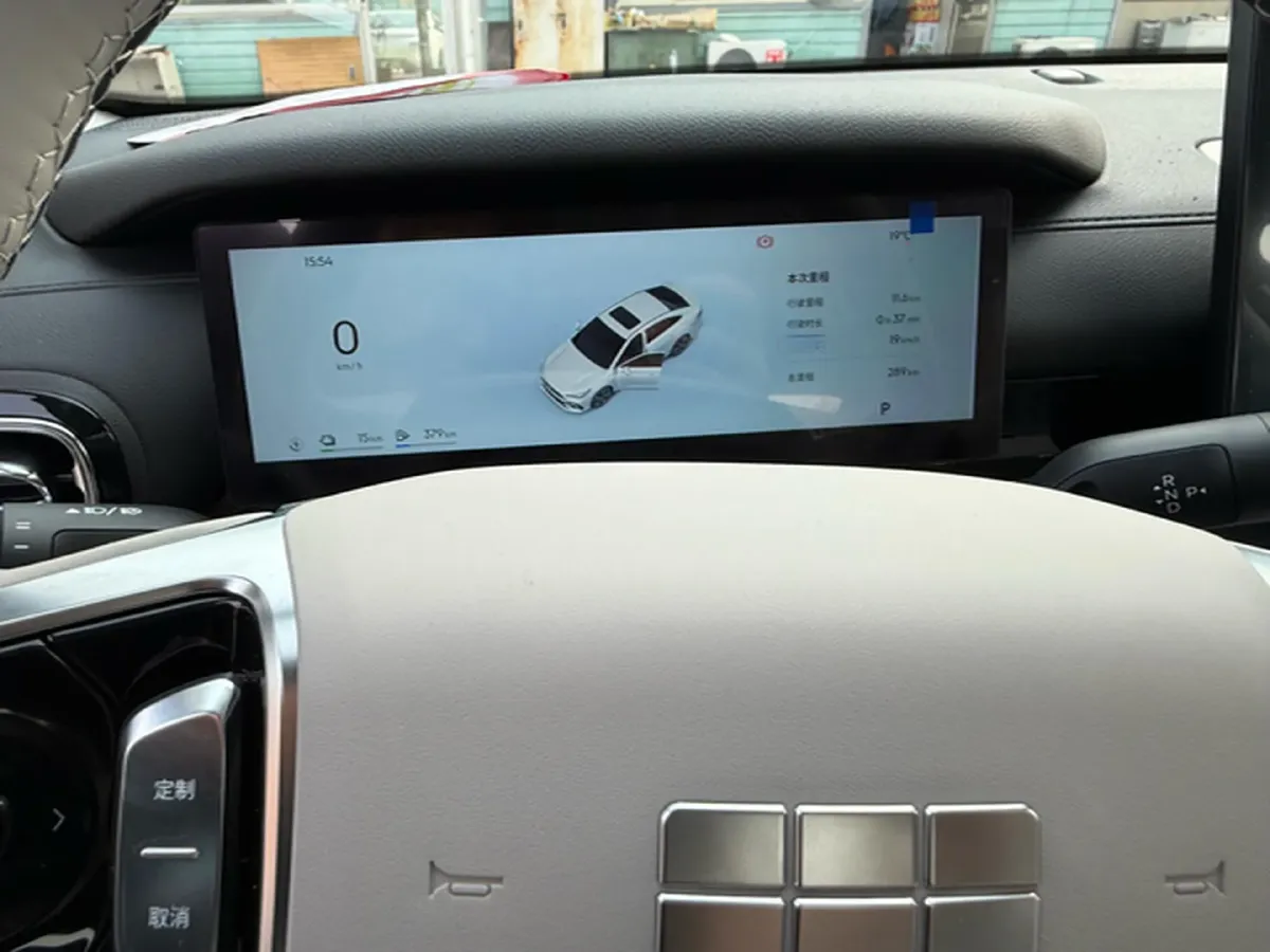 2025 Geely Galaxy A7 1.5L 112HP L4 1DHT PHEV,autocango,china used car exporter,china ev exporter,chinese used car exporter,chinese used ev exporter