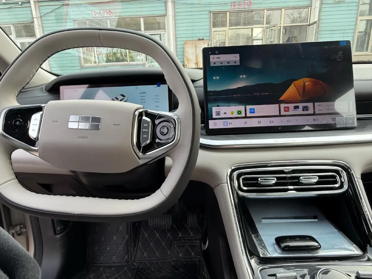 2025 Geely Galaxy A7 1.5L 112HP L4 1DHT PHEV,autocango,china used car exporter,china ev exporter,chinese used car exporter,chinese used ev exporter