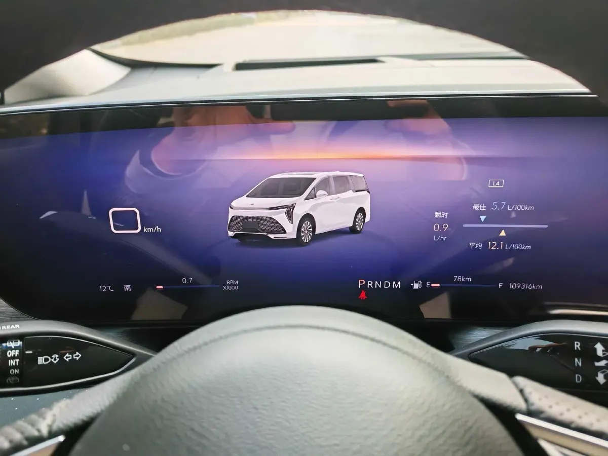 2023 Buick Century 2.0T 237HP L4 9AT,autocango,china used car exporter,china ev exporter,chinese used car exporter,chinese used ev exporter