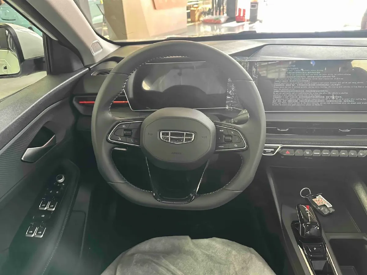 2024 Geely Binray 1.5T 181HP L4 7DCT,autocango,china used car exporter,china ev exporter,chinese used car exporter,chinese used ev exporter