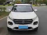 2017 BaoJun 510 1.5L 112HP L4 6MT