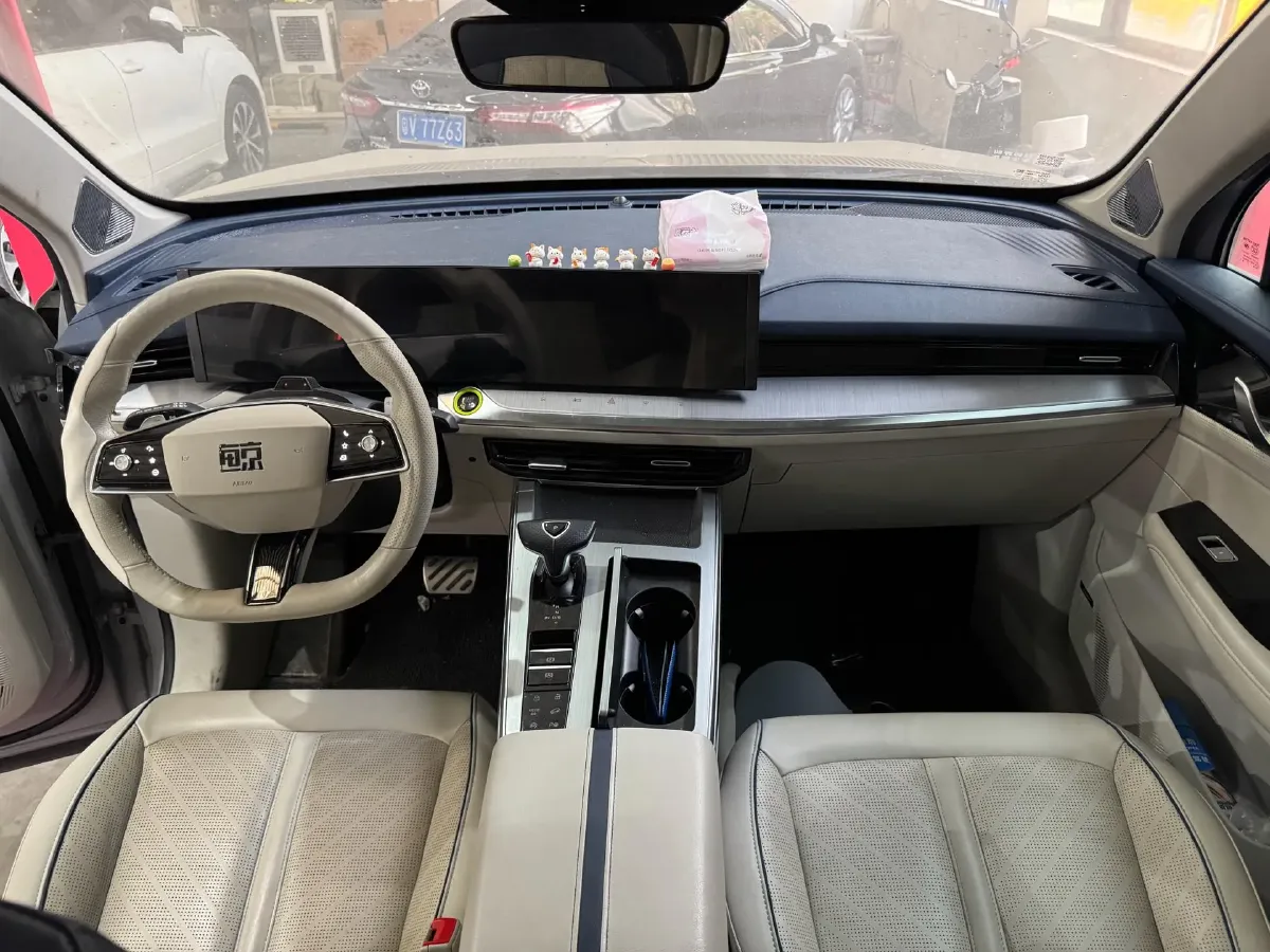 2022 Roewe Whale 2.0T 231HP L4 8AT,autocango,china used car exporter,china ev exporter,chinese used car exporter,chinese used ev exporter