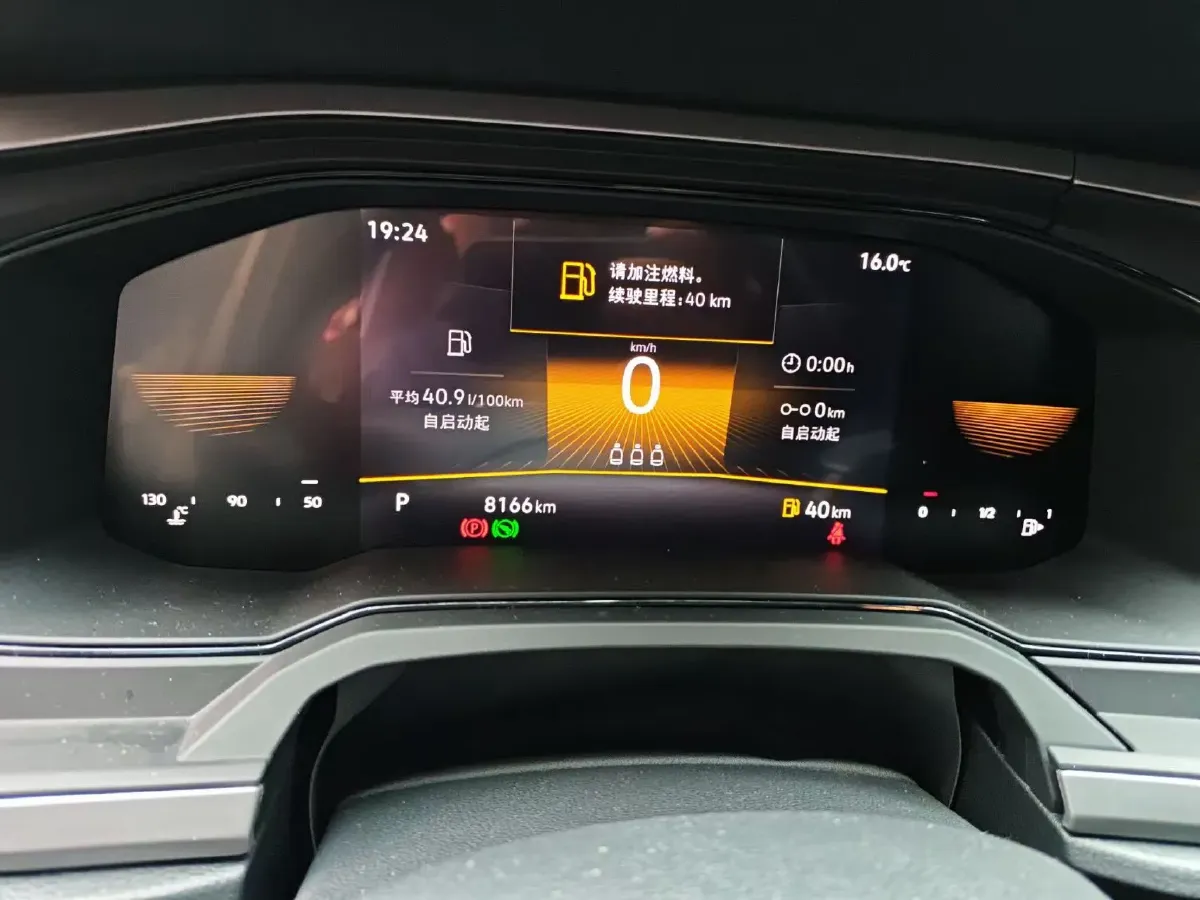 2023 Volkswagen Polo 1.5L 113HP L4 6AT,autocango,china used car exporter,china ev exporter,chinese used car exporter,chinese used ev exporter