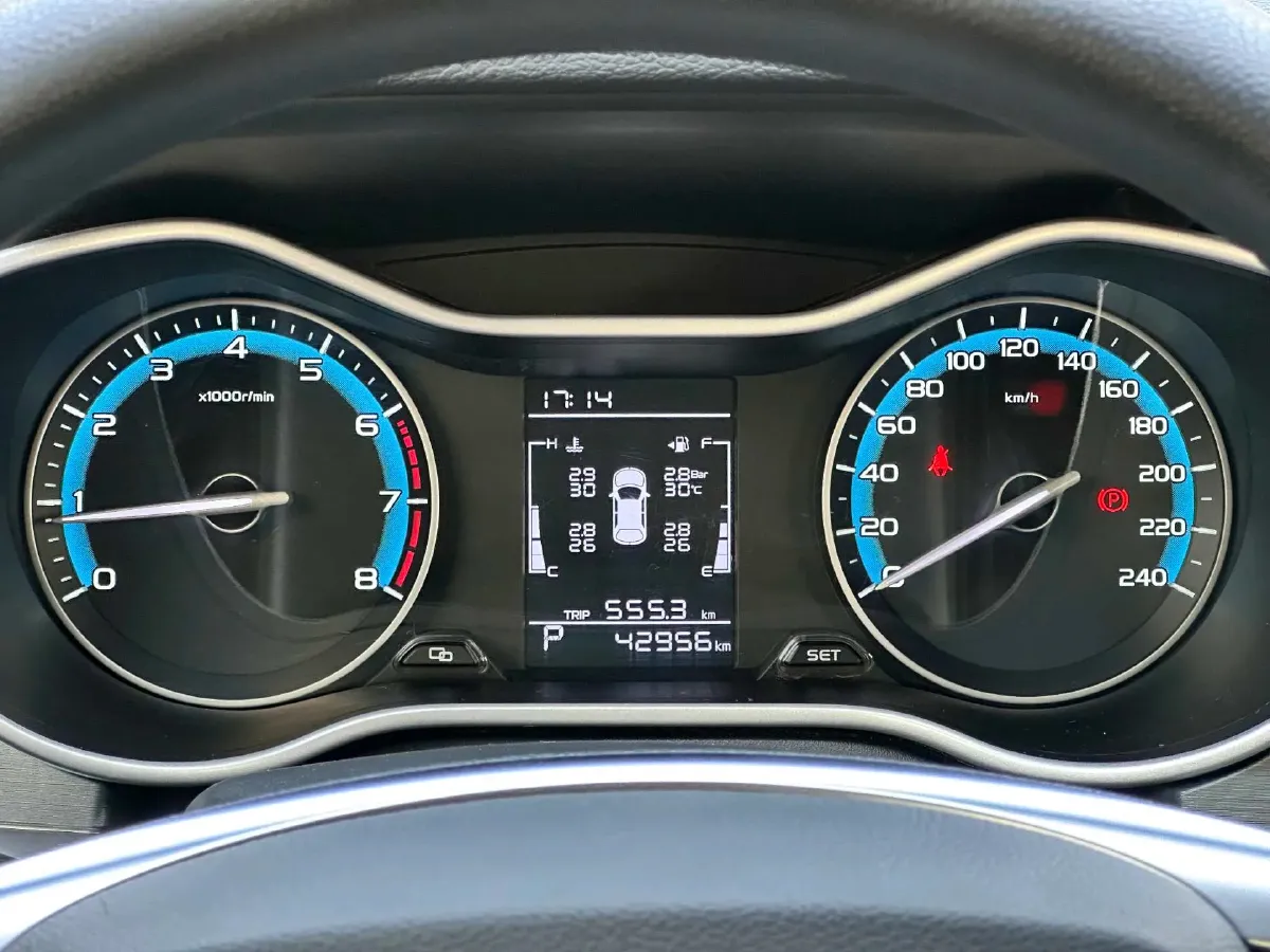 2021 Geely Emgrand 1.5L 109HP L4 CVT,autocango,china used car exporter,china ev exporter,chinese used car exporter,chinese used ev exporter