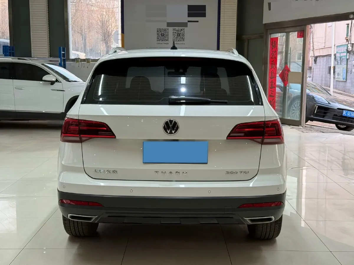 2021 Volkswagen Tharu 1.4T 150HP L4 7DCT,autocango,china used car exporter,china ev exporter,chinese used car exporter,chinese used ev exporter