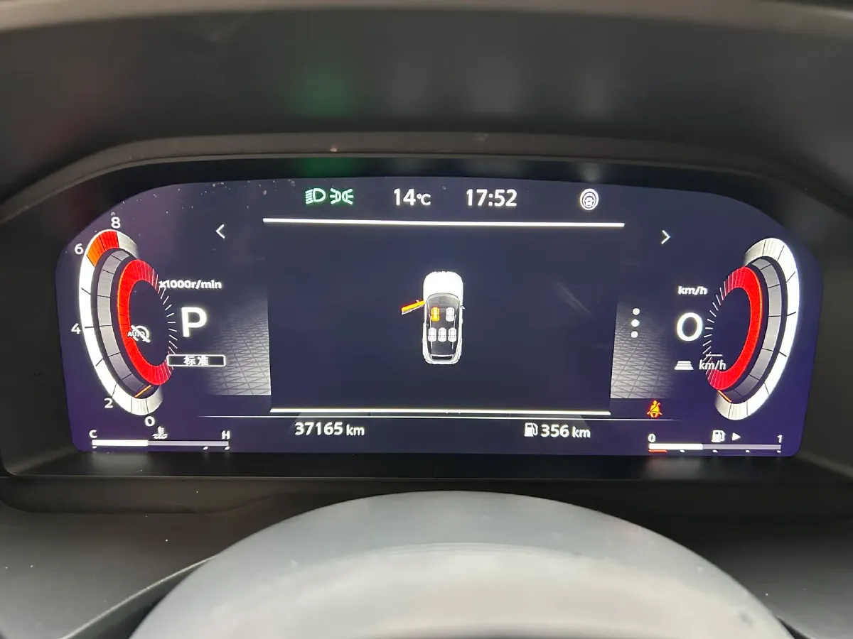 2023 Nissan Qashqai 1.3T 158HP L4 CVT,autocango,china used car exporter,china ev exporter,chinese used car exporter,chinese used ev exporter