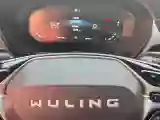 2020 WuLing KaiJie 1.5T 147HP L4 CVT
