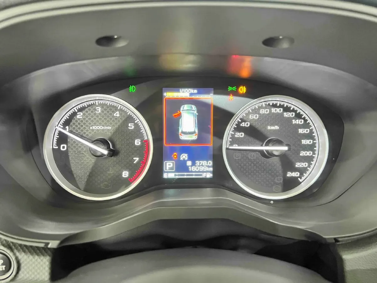 2022 Subaru Forester 2.0L 154HP H4 CVT,autocango,china used car exporter,china ev exporter,chinese used car exporter,chinese used ev exporter