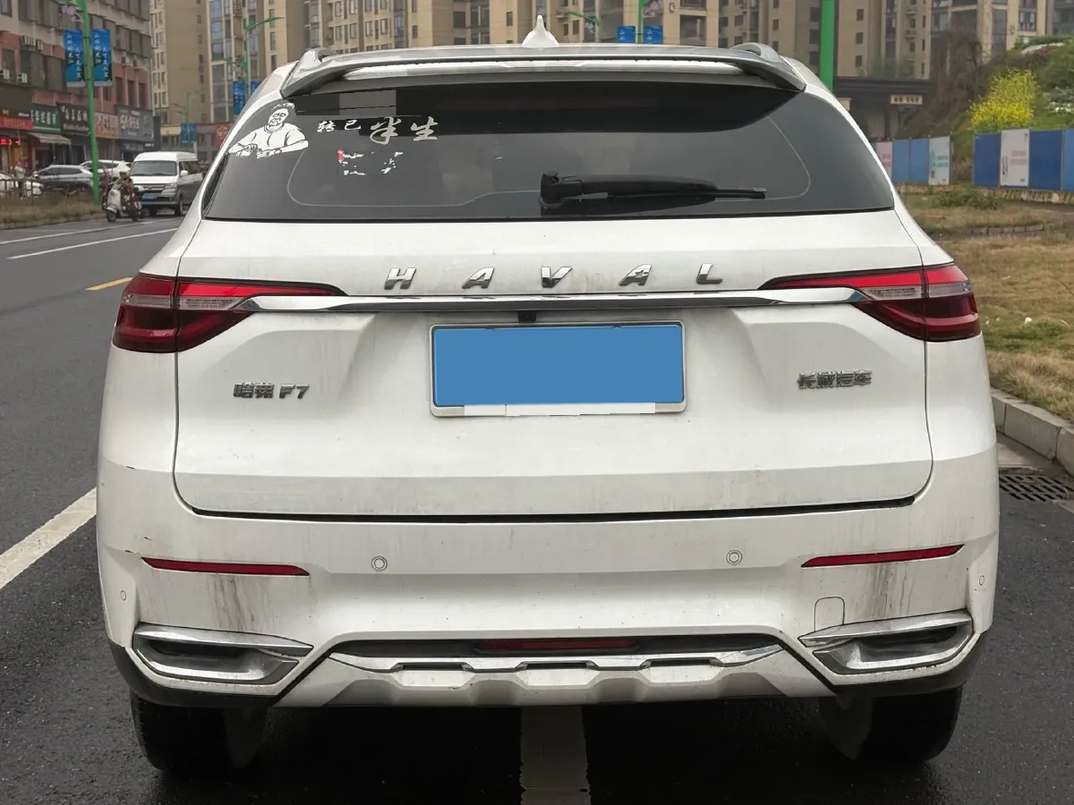 2020 Haval F7 1.5T 169HP L4 7DCT,autocango,china used car exporter,china ev exporter,chinese used car exporter,chinese used ev exporter