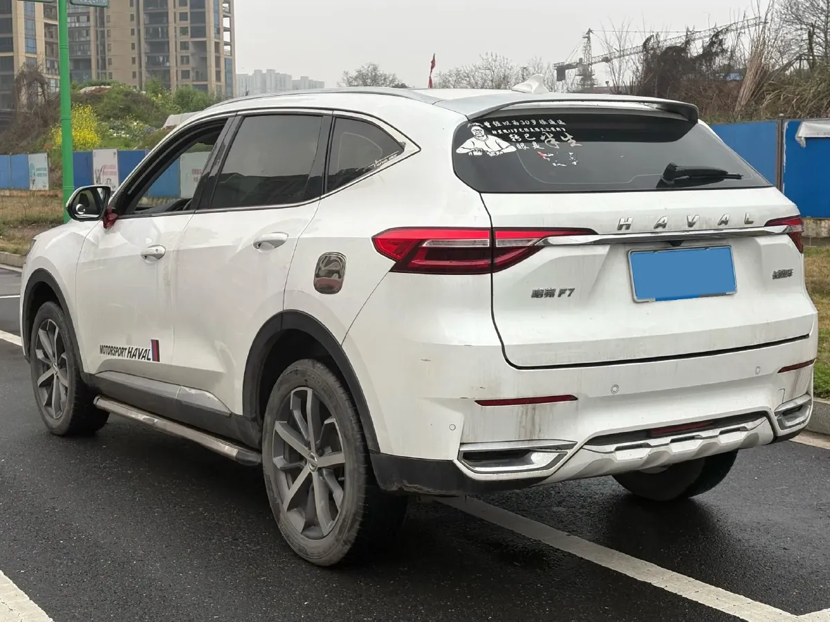2020 Haval F7 1.5T 169HP L4 7DCT,autocango,china used car exporter,china ev exporter,chinese used car exporter,chinese used ev exporter