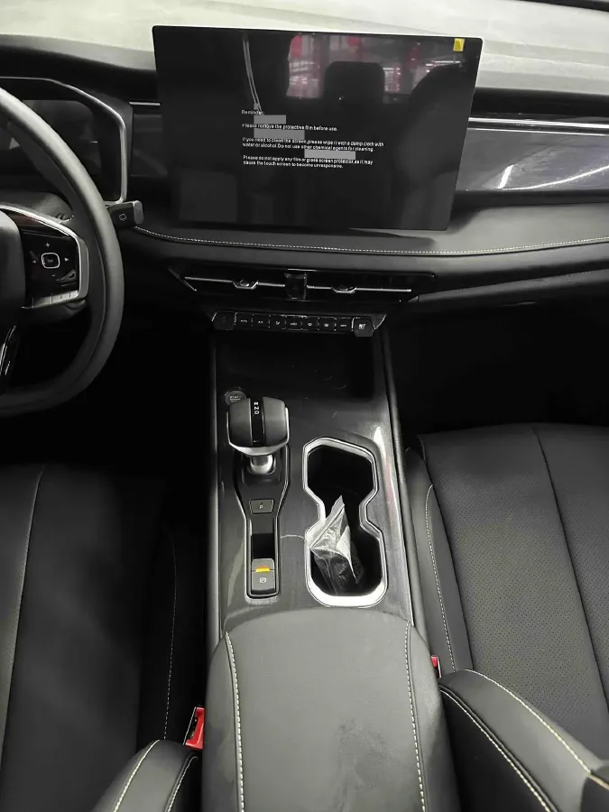 2026 ChangAn CS75 1.5T 192HP L4 7DCT,autocango,china used car exporter,china ev exporter,chinese used car exporter,chinese used ev exporter