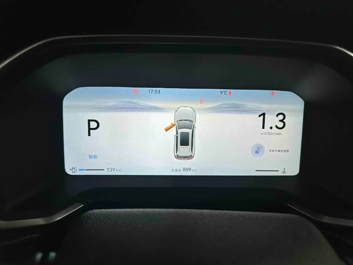 2026 ChangAn CS75 1.5T 192HP L4 7DCT,autocango,china used car exporter,china ev exporter,chinese used car exporter,chinese used ev exporter